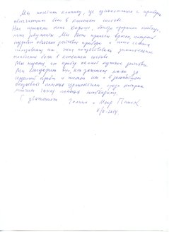 57