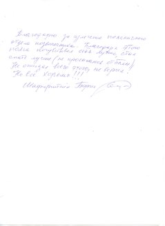 70