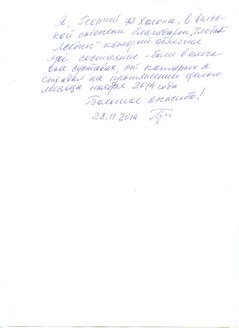 71