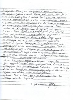 49