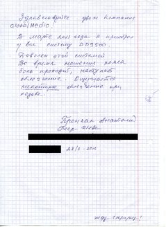 55